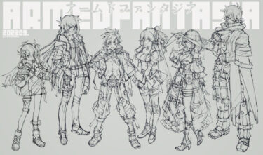 荒野を舞台にしたRPGを開発したい！